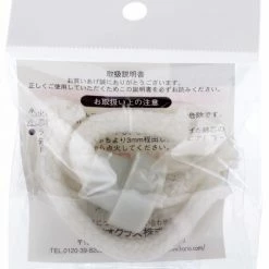 Hario Syphon Wick For Burner