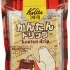 Kalita Kantan Disposable Coffee Dripper, 30 Pcs